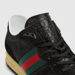 Re-Motion sneaker