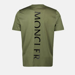 Khaki Vertical Logo T-Shirt