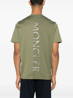 Khaki Vertical Logo T-Shirt