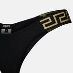 Greca Bikini Bottom