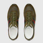 Re-Motion sneaker